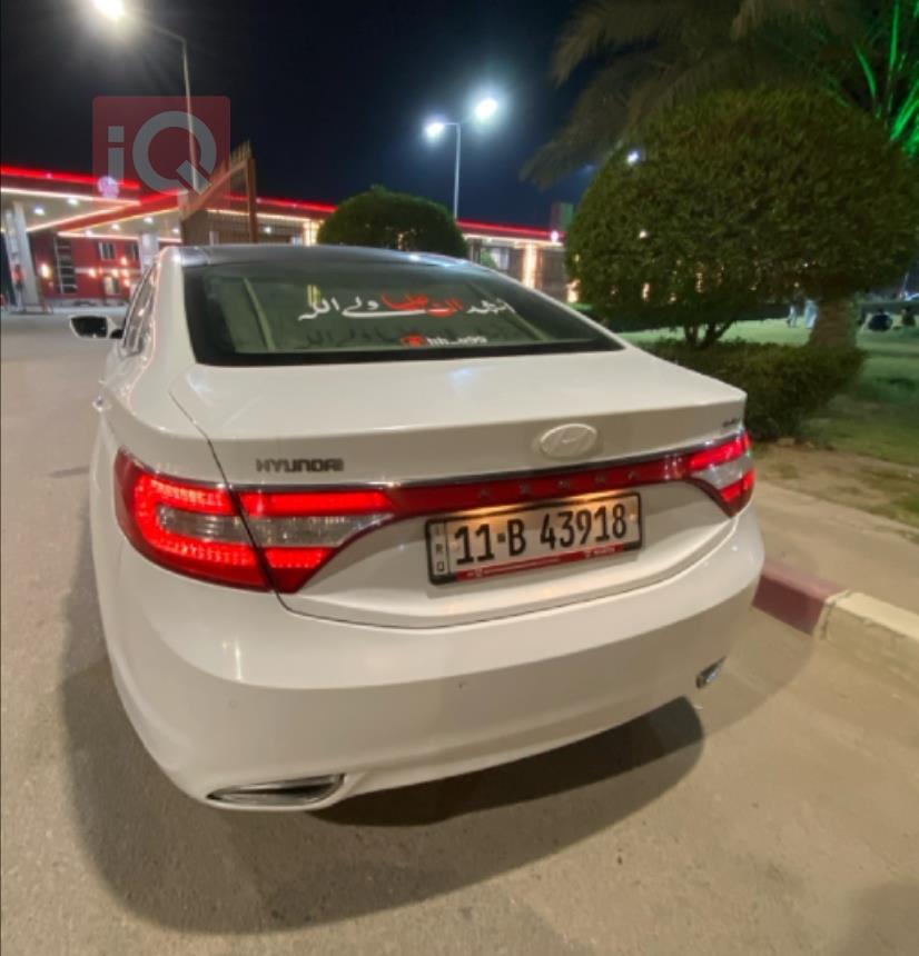هیوندای ازێرا